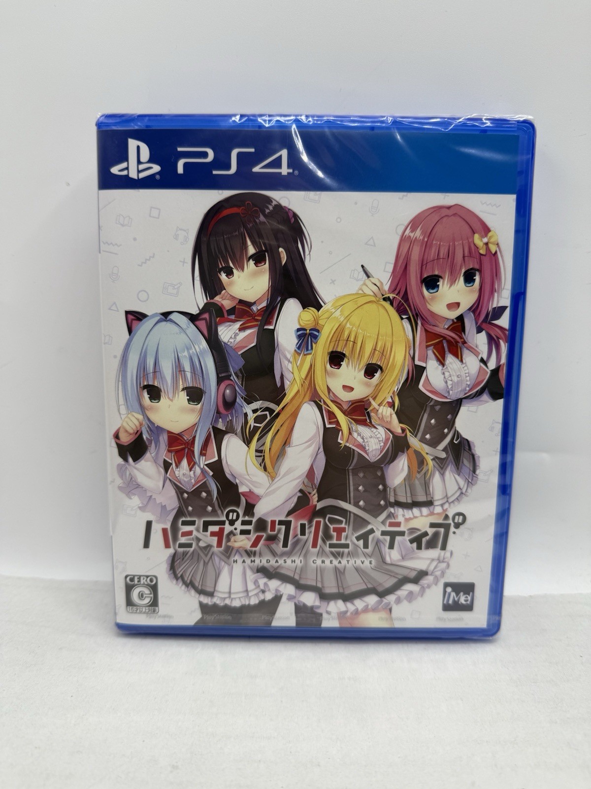 PS4 Game Hamidashi Creative Standard Edition  Adventure Game Japan - New Sealed