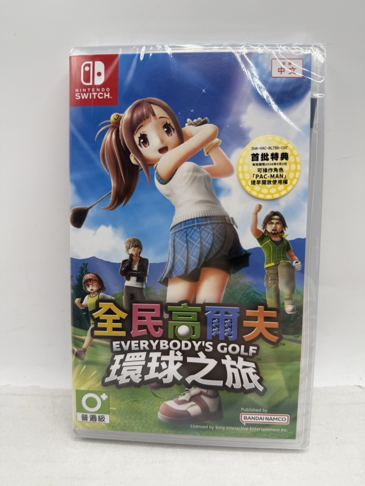 Everybody's Golf World (HK, Chinese 中文) Nintendo Switch - New Sealed
