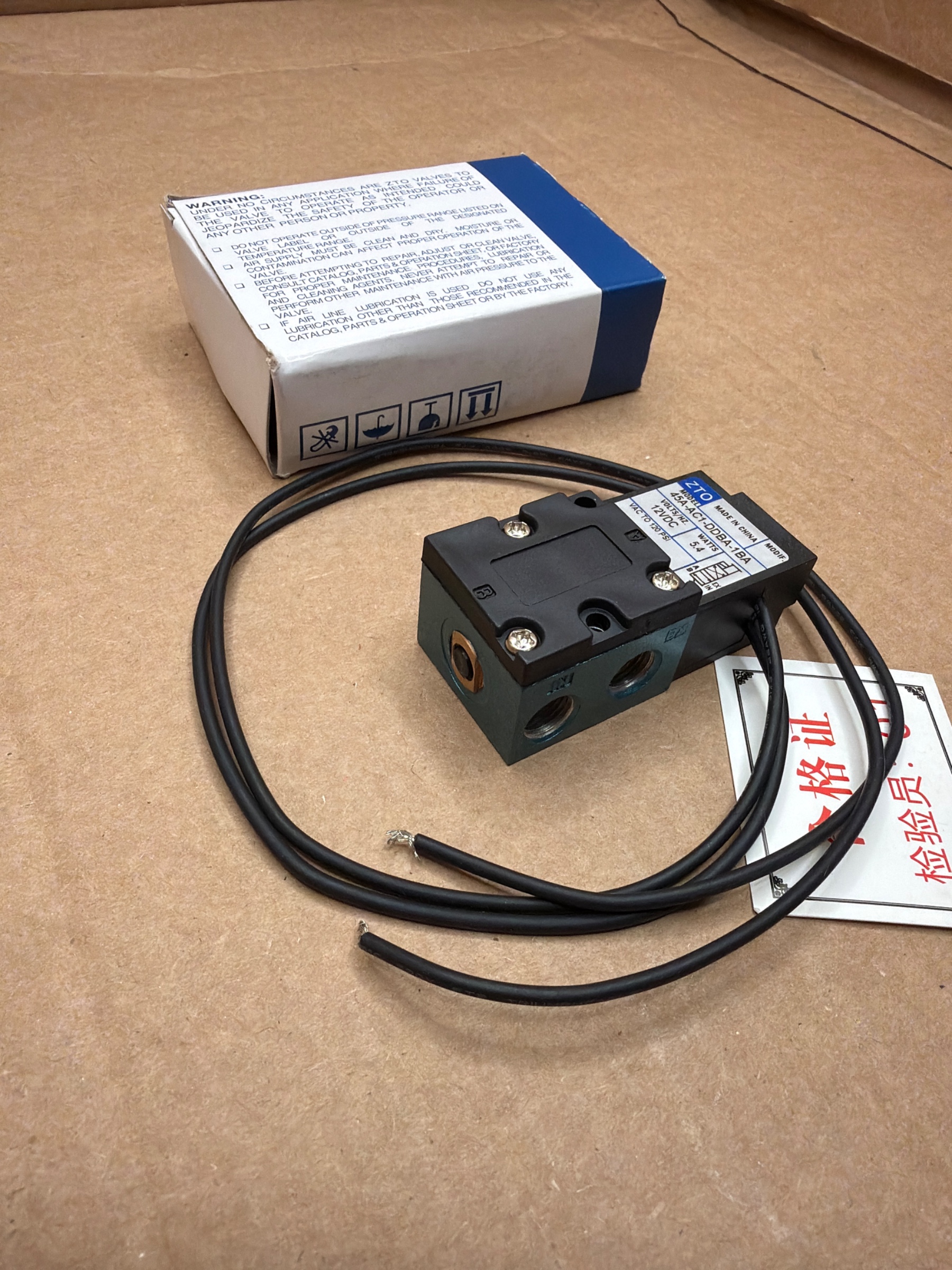 ZTO High frequency solenoid valve 45A-AC1-DDBA-1BA DC12V 5.4W