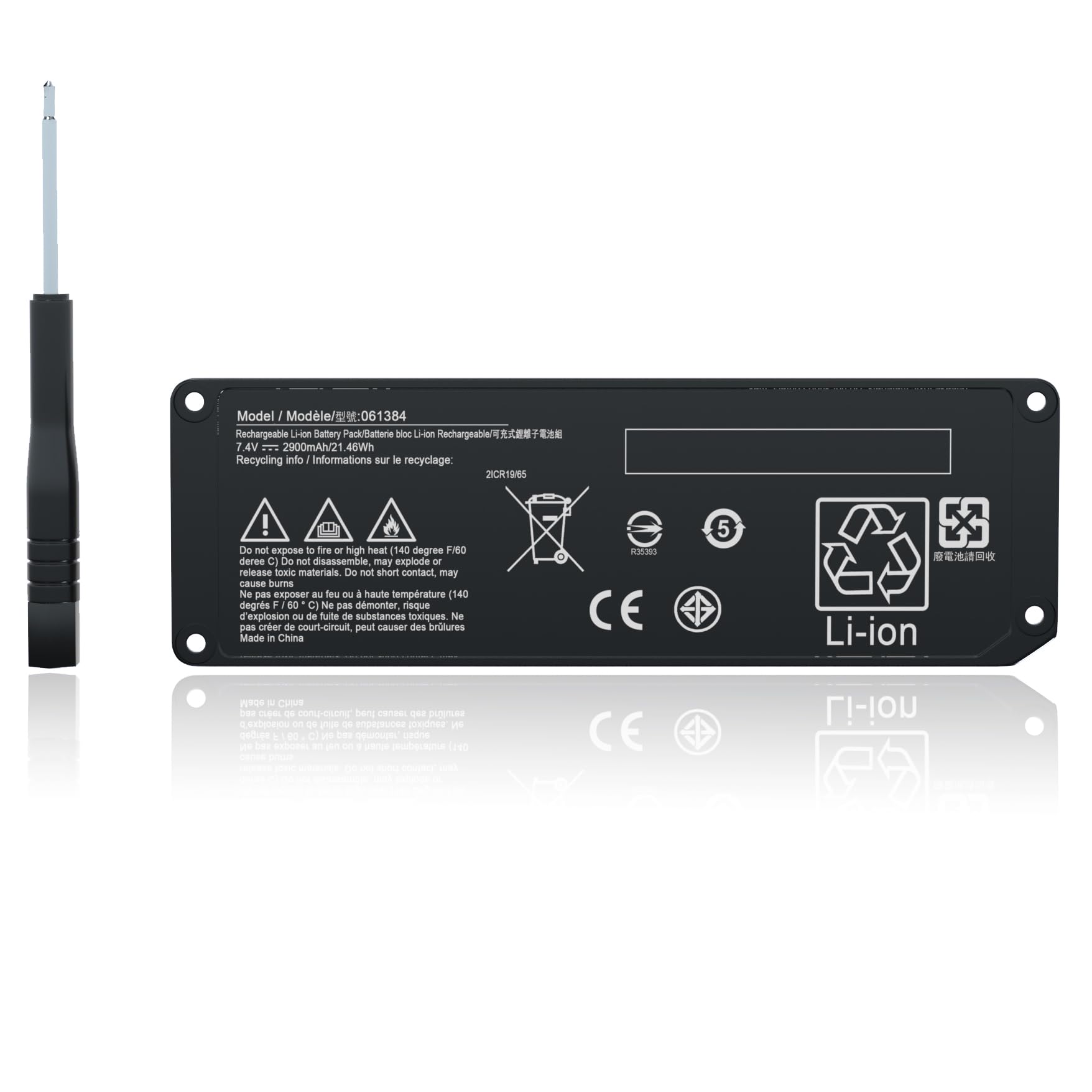 Emaks Replacement Battery for Bose SoundLink Mini I Speaker,7.4V 21.46Wh 2900mAh High Capacity,US Version | Compatible with Mini 1 (Not Gen 2) | No Control Board or Cable Included