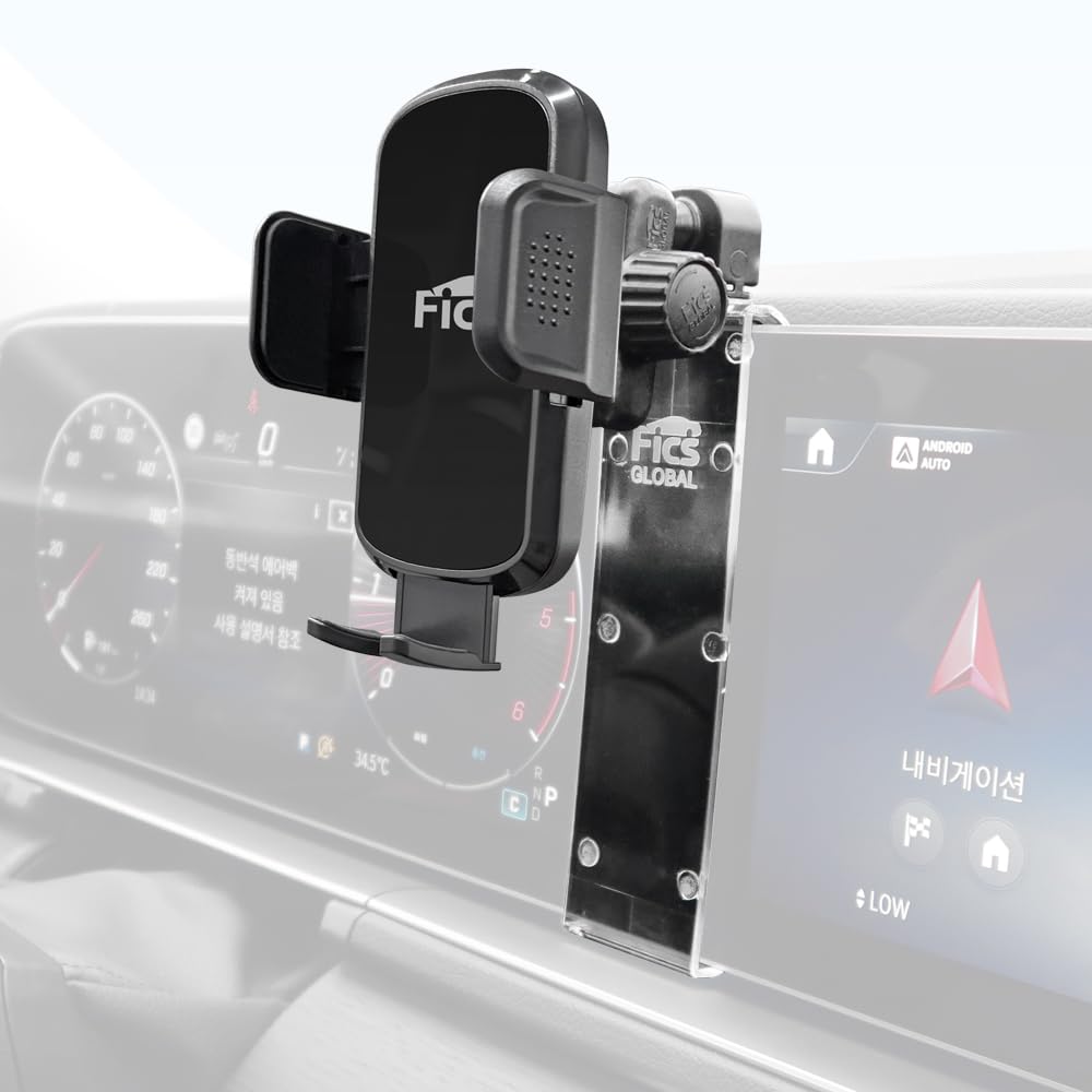 FICS Car Phone Holder for Mercedes-Benz GLE (W167, V167), GLE Coupé (C293), and GLS (X167) – Custom-Fit Mount for Seamless Display Integration, Interior Accessories for Navigation Use