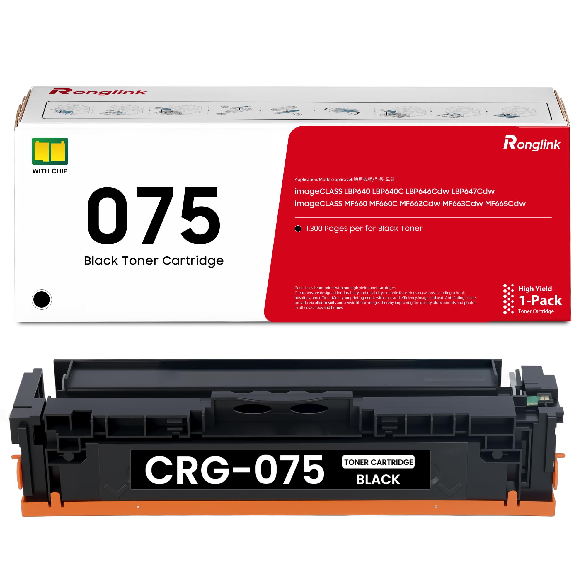 075 Black Toner Cartridge (with New Chip) Replacement for Canon 075 075H CRG075 Toner for imageCLASS LBP640 LBP640C LBP646Cdw LBP647Cdw MF660 MF660C MF662Cdw MF663Cdw MF665Cdw Printer (1-Pack)