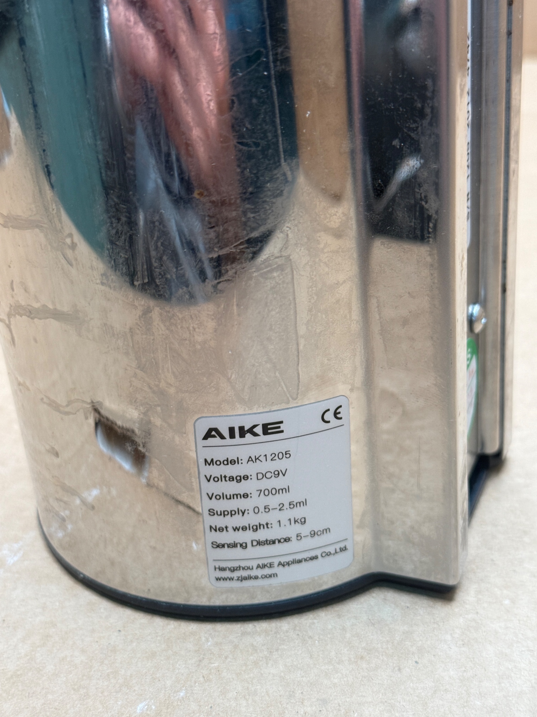 Aike Automatic Soap Dispenser AK1205