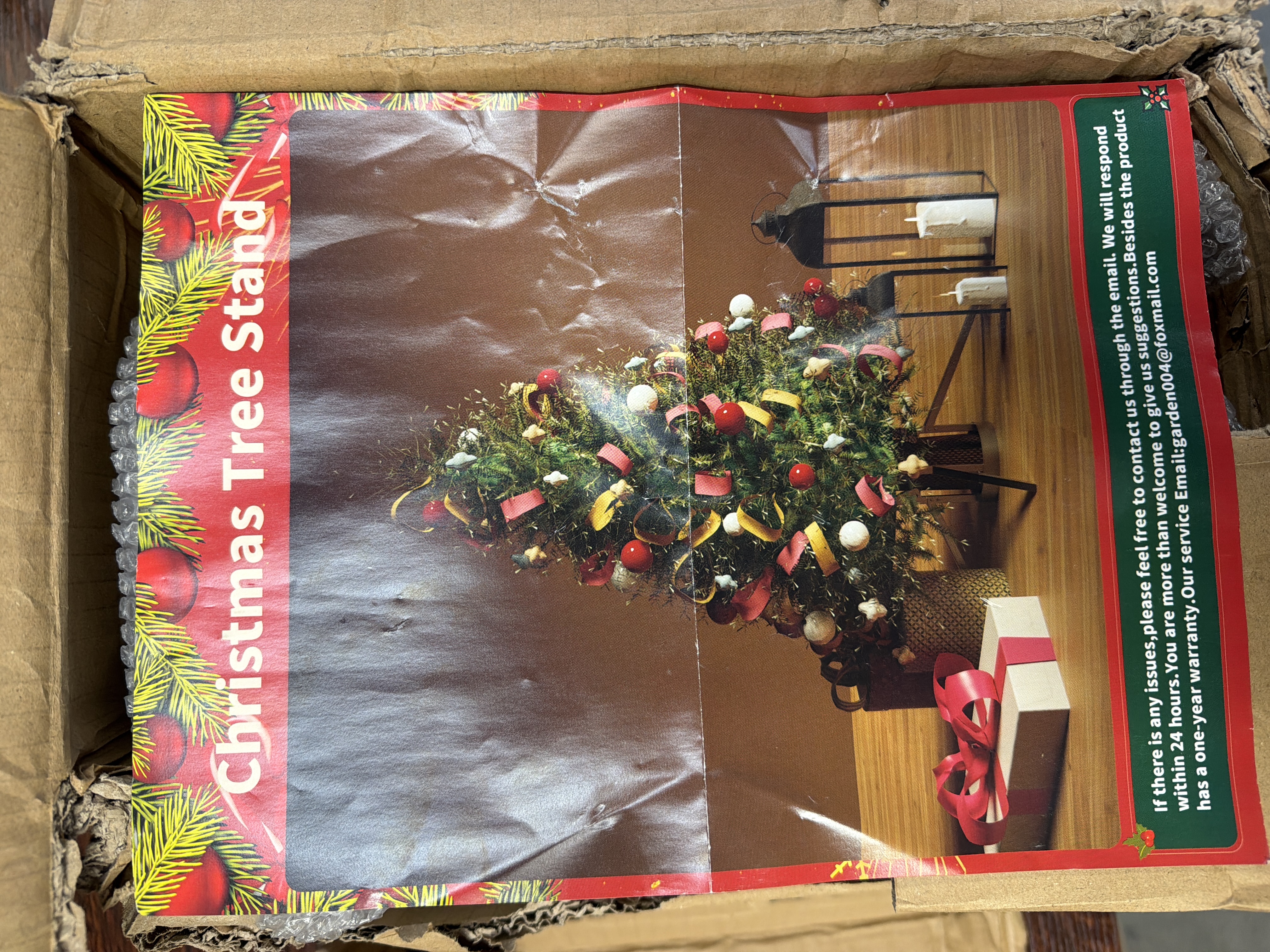 Christmas Tree Stand