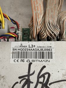 BITMAIN ANTMINER L3+ WITH PSU Scrypt Litecoin Miner 504MH/s photo 6