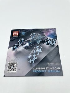 Gampop 8WD Gesture Sensing RC Stunt Car, New Open Box photo 8