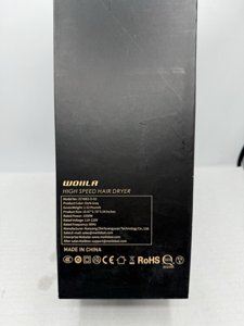 WOIILA ZCY883 High Speed Ionic Hair Dryer Low Noise Silver - Read photo 6