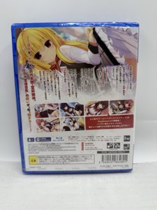 PS4 Game Hamidashi Creative Standard Edition  Adventure Game Japan - New Sealed photo 6