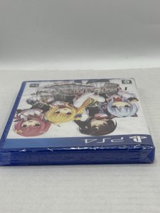 PS4 Game Hamidashi Creative Standard Edition  Adventure Game Japan - New Sealed photo 5