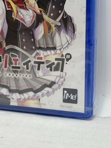 PS4 Game Hamidashi Creative Standard Edition  Adventure Game Japan - New Sealed photo 2