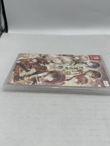 Birushanah Senki: Ichijuu no Kaze (Chinese), Nintendo Switch - New Sealed photo 3