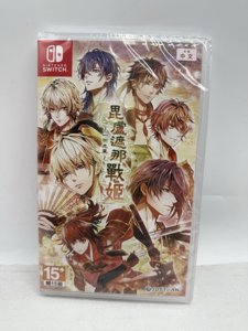 Birushanah Senki: Ichijuu no Kaze (Chinese), Nintendo Switch - New Sealed