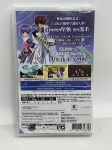 Switch Tales of Graces F Remastered (HK, Chinese 中文) - New Sealed photo 4