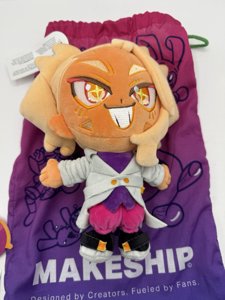Makeship Prism: Apollo Plushie - New with Tags photo 2