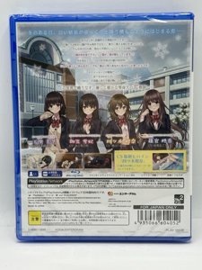 Fuyu Kiss Sony PlayStation 4 Entergram Japan - New Sealed photo 2