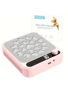Nail Dust Collector MS-505 Professional Nail Tools, Pink