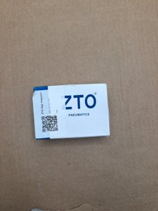 ZTO High frequency solenoid valve 45A-AC1-DDBA-1BA DC12V 5.4W photo 4
