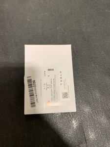 Two Keycards for Tesla Mode3/Y, Tesla Key Card Replacement, Model Y Accessories photo 2