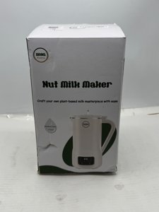 BUAIAHUG Nut Milk Maker Machine 20oz – Upgraded 10-Blade Almond, Soy & Oat Milk Maker, Plant-Based Dairy-Free Beverage Maker with Auto-Clean, Timer, Keep Warm, Boil & Cold Drink Functions – White photo 3