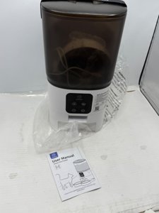 PAPIFEED 7L Automatic Cat Feeder for 2 Cats, 2-Way Splitter Timed Cat Dry Food Dispenser with 2 Bowls, Programmable Control 1-12 Meals, Dual Power Supply, Auto Pet Feeder for Multi-Pet photo 4