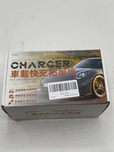 Car USB Hub Docking Station for Volvo XC60 XC90 S90 V90 S60 V60 Type-C Fast Charger Auto Interior Centre Console Accessories Cigarette Lighter Decoration Phone Wireless Charging Adapter photo 6