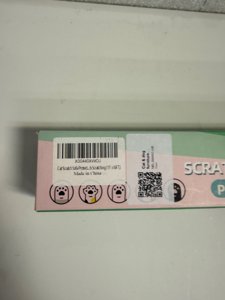 Cat Scratch Sofa Protector Anti Scratch Couch Protector 13" x16FT photo 3