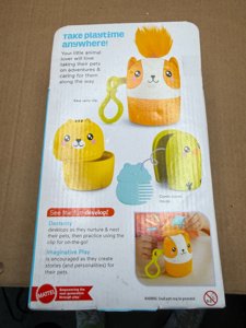 Fisher-Price Motor Skills Baby Learning Toys photo 3