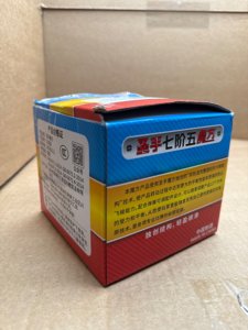 HELLOCUBE Teraminx 7x7 Cube Megaminx 7x7 Speed Cube Stickerless photo 6