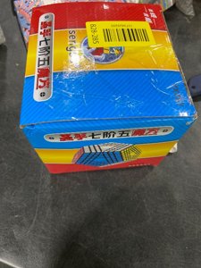 HELLOCUBE Teraminx 7x7 Cube Megaminx 7x7 Speed Cube Stickerless photo 2