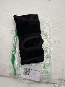 BaoGuai Knee Brace for Dogs ACL with Side Stabilizers,Knee Cap Dislocation, Arthritis - Keeps The Joint Warm and Stable - Extra Support - Reduces Pain and Inflammation - 7Sizes?XL? photo 4