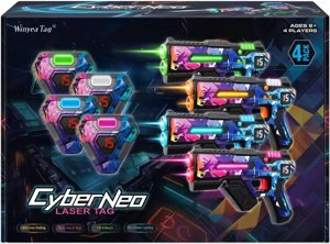 Laser Tag Set of 4, Lazer Tag Guns & Vests, Gift Ideas for Kids Teens and Adults, Cool Birthday Toys for Teenage Ages 8 9 10 11 12+Year Old Boy & Girls photo 1