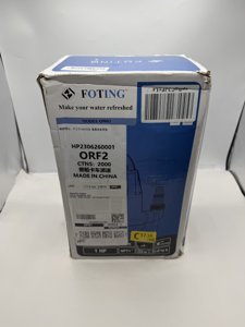 Foting Sump Pump 1 HP, 25FT Cord photo 4