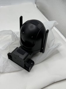 VIMKIM Security Camera Wireless Outdoor Solar Camera photo 4