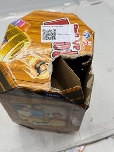 TOMY Pop Up Pirate Game photo 2