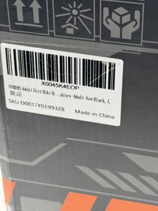 OUMURS Adult Dirt Bike Helmet with Goggles Gloves & Mask Adjustable Sun Vis photo 3